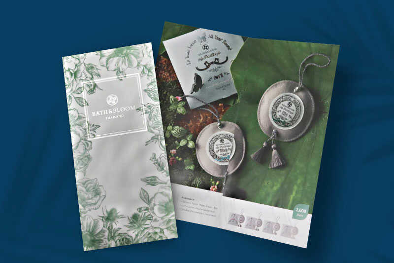 คิดจะทำ BOOKLET ฟังทางนี้
